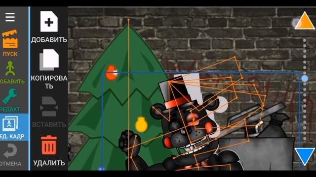 [Dc2 / FNaF] Туториао как делать анимацию в ресуем мультфильмы 2.??? смотреть онлайн