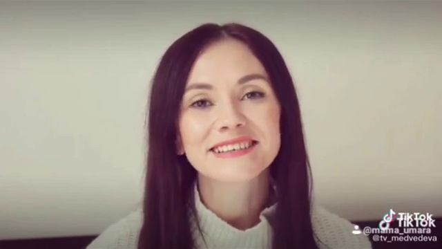 Красивый стих❤️ смотреть онлайн