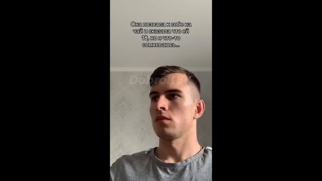 МЕМЫ ИЗ ТИКТОКА РОФЛЯННАЯ СОЛЯНКА. 74 смотреть онлайн