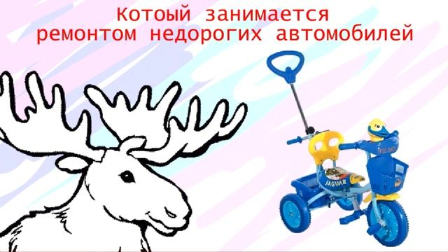 Бурундук Денис 2012 #11. Розовая кулинария. смотреть онлайн