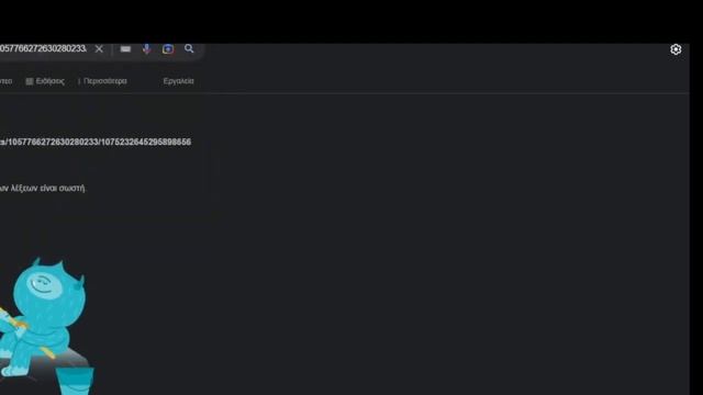 Komazyca Fake DLL Unban Discord Token Logger and more смотреть онлайн