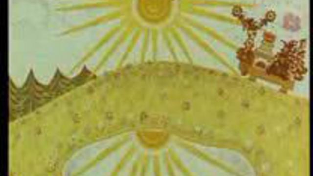 ВЕРШКИ И КОРЕШКИ смотреть онлайн