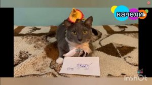 Взлом канала карусель и эфир канала качели 30.06.2024г!!!