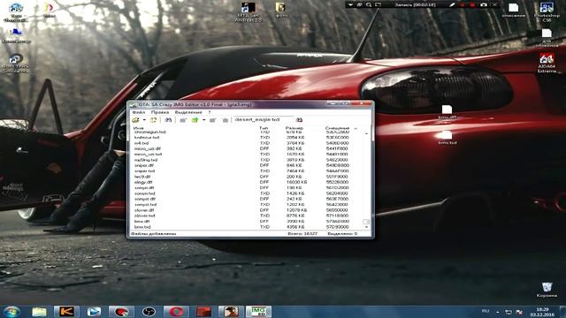 Как установить моды/иконки через Img editor/txd workshop??? смотреть онлайн