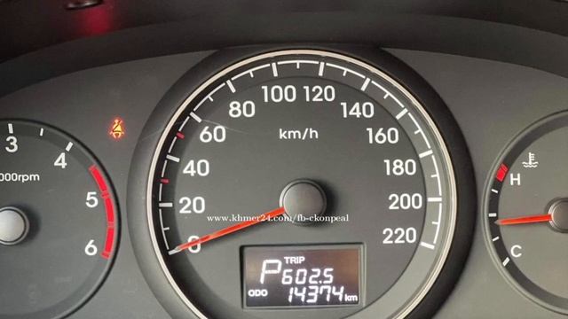រថយន្ត Hyundai H1 ឆ្នាំ2020 ឯកសារត្រឹមត្រូវ លក់ក្នុងតំលៃធូៗក្រោមទីផ្សា លក់ប្រញាប់លុយ$ តំលៃ(28500$) смотреть онлайн