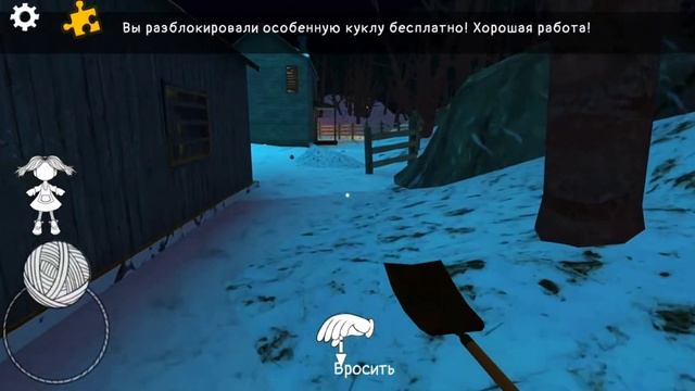 Как Открыть Тыквенную Куклу / Scary Doll 1.2.1 смотреть онлайн