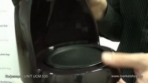 Кофеварка UNIT UCM 530