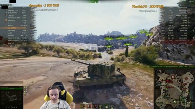 МНОООГО урона для bushinr [Запись стрима] - 25.06.18 смотреть онлайн