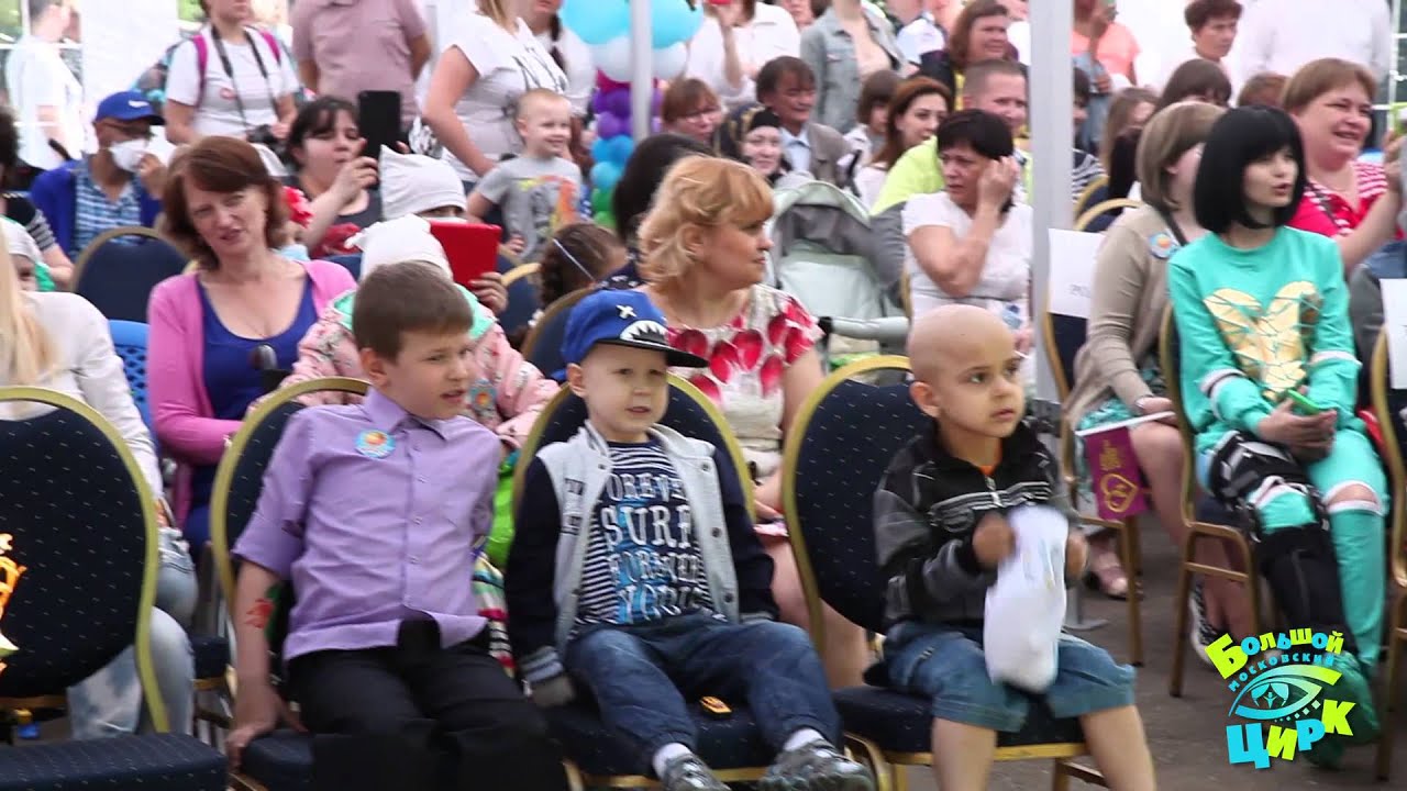 День защиты детей 2015 год смотреть онлайн