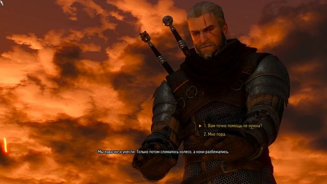 The Witcher 3 Сопряжение сфер, лучшая концовка смотреть онлайн