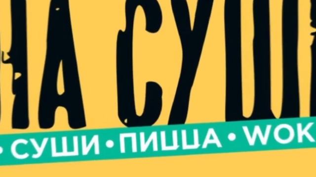 Учим Делать Креативно