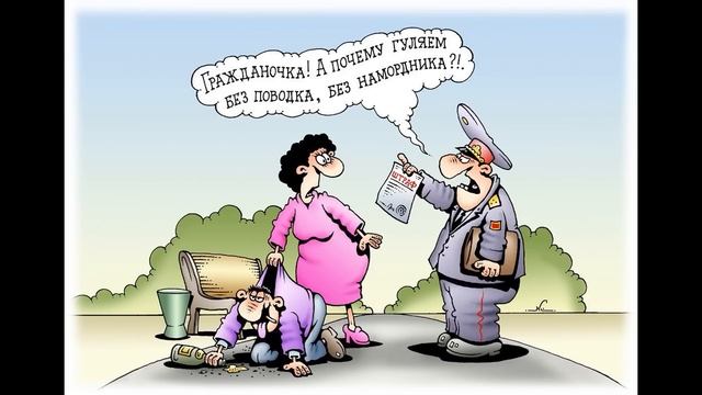 Домашние питомцы | Как разговаривать с коллекторами смотреть онлайн