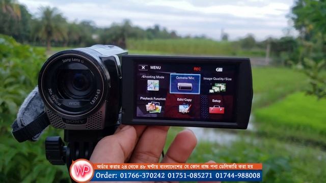 এখুনি সময় থাকতে কিনেনিন, সনি হ্যান্ডিক্যাম কেমেরা,সস্তা দামে ,Sony HDR-CX160 Camera Bangla Review! смотреть онлайн