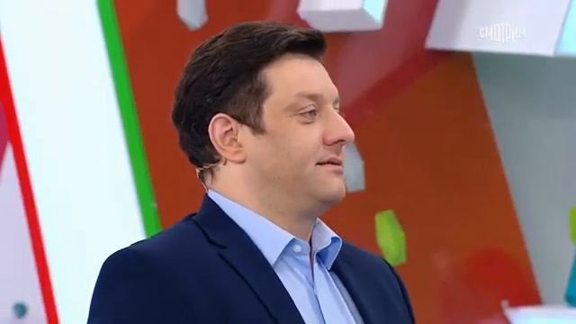 Рвение к ожирению (1) смотреть онлайн