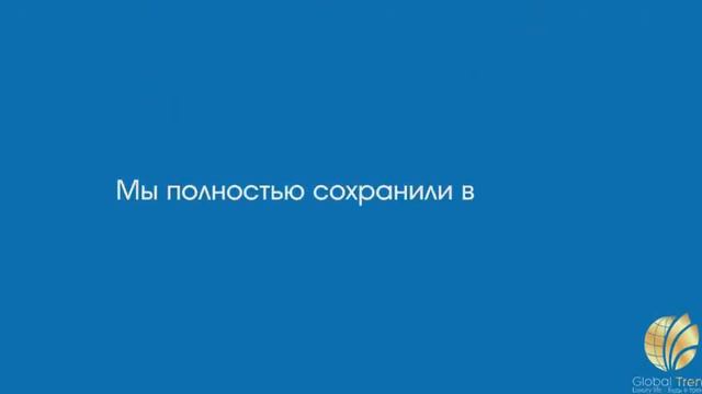 Vitality Lux смотреть онлайн