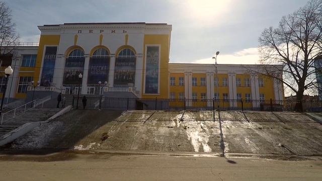 Влог Пермь 04.2019 смотреть онлайн