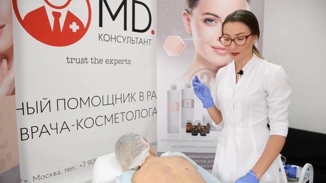 Мастер класс Jessner спина смотреть онлайн