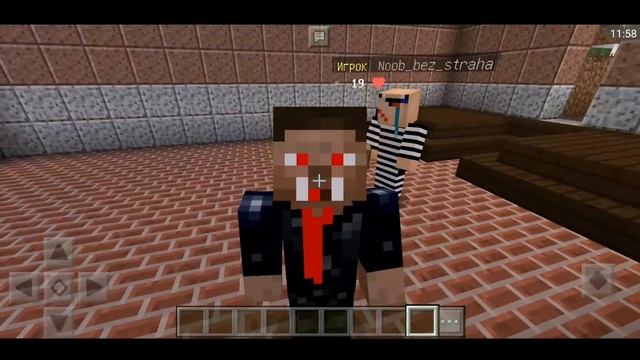 ТРОЛЛЮ ГРИФЕРА СКИНОМ ВАМПИР (Анти-грифер шоу) MINECRAFT PE Granny Ужасы смотреть онлайн