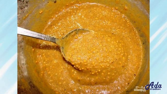 Горчица с зернами Рецепт, пошаговый, как приготовить, видеорецепт смотреть онлайн