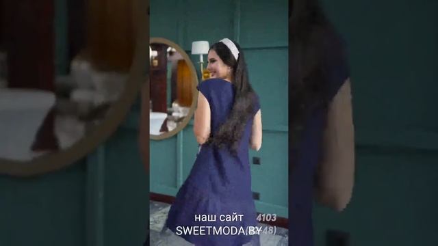 Коктейльное платье Модель 4103 ? Condra Deluxe ? Нарядное платье ? Вечерний стиль ? Кондра делюк смотреть онлайн