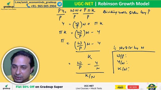 Joan Robinson Growth Model | Economics | UGC NET 2021 | Gradeup | Amit Chatterjee
