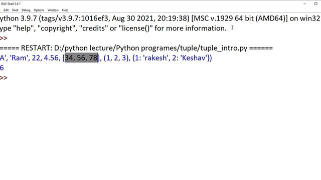 Tuple Part 1(Tuple Introduction,Nested Tuple,Single Element Tuple) смотреть онлайн