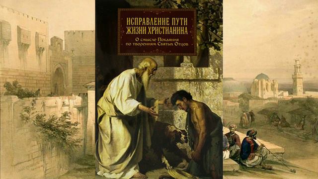 Благодарение Богу (Андрей) смотреть онлайн
