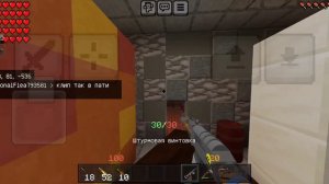 ПРОТИВОСТОЯНИЕ ПРОТИВ КЛАНОВ В РАСТМС|мобильный раст в Майнкрафте бедрок!