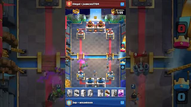 Бои 2на2 | Магический лучник + зеркало + принцесса | clash royale смотреть онлайн