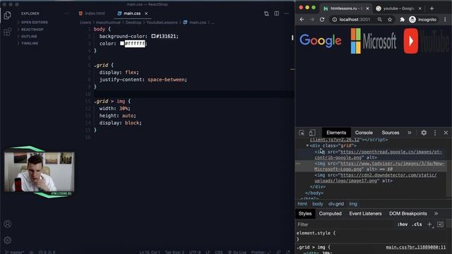 10 ФИШЕК CSS о которых ты не знал! // Counter, Calc, Mask Image... // Уроки CSS3