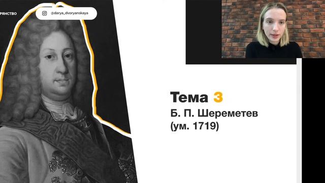 Эти сочинения могут попасться тебе на ЕГЭ по истории смотреть онлайн
