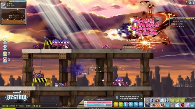MapleStory Explorer Remaster - Dual Blade 1st~5th Job Skills Showcase смотреть онлайн
