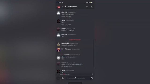 Бесконечный блок дэш! В группе с друзьями как зайти ? смотреть онлайн
