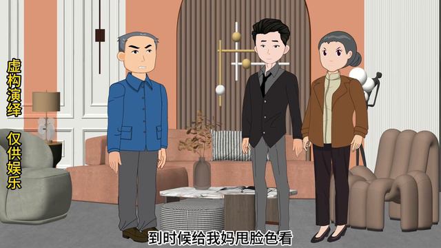 婆婆重男轻女，把怀孕的妻子赶回娘家，岳父得知后教她做人#婆媳矛盾 смотреть онлайн