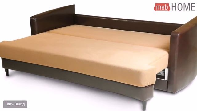 Диван 5 звезд Мичиган смотреть онлайн