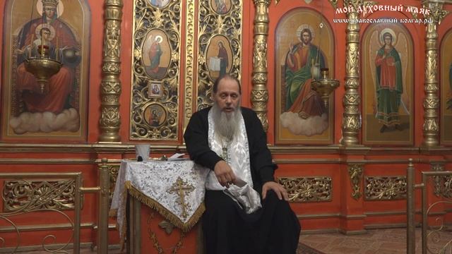 Если хочу стать священником, можно ли вступить в брак с женщиной с детьми? смотреть онлайн