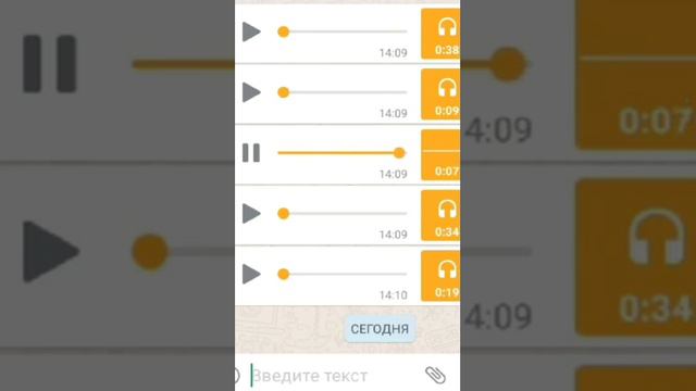 7 сентября 2019 г. смотреть онлайн