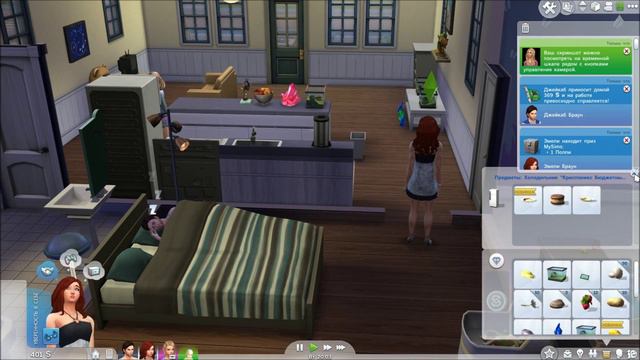 Let's Play The Sims4 #14 Новый образ "Леди" смотреть онлайн