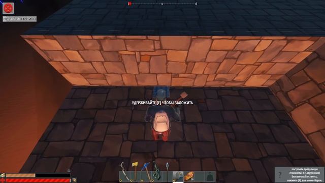 Hurtworld ItemV2 #6 - Рейд двух домов с 100% Окупом ! Фармим Ивенты в Хартворлд | Вызываем Машину ! смотреть онлайн