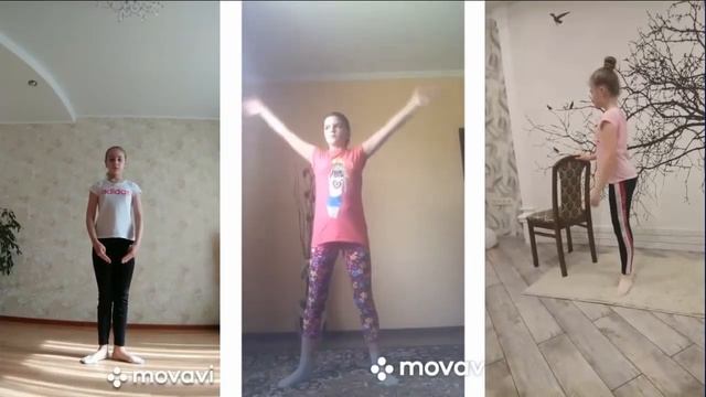 Танцуем дома ансамбль «Ламбада» Классика смотреть онлайн