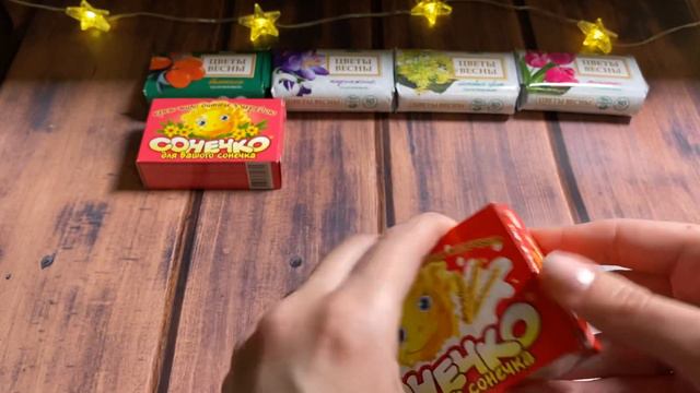 Покупки мыла в январе. Вторая часть. 🧼💖 смотреть онлайн