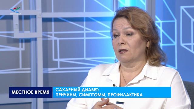 Собеседник. Сахарный диабет (14.11.22) смотреть онлайн