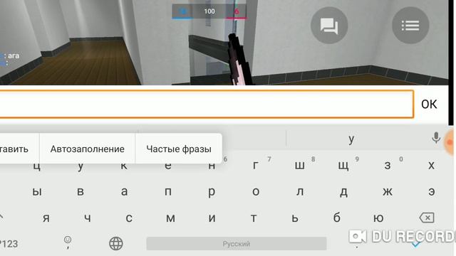 Реакцыя игроков на смайлы в блок страйк смотреть онлайн