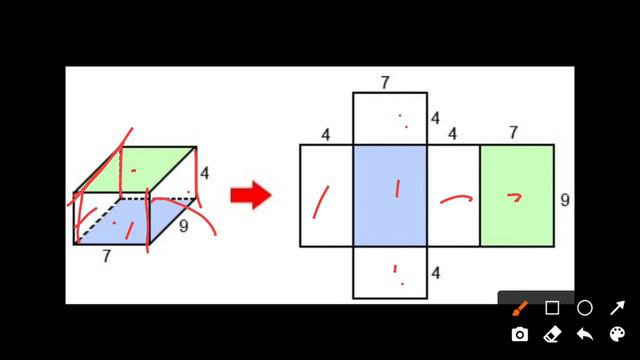G - 9,math - find the volume, the total surface area, and the lateral surface area of a cuboid whic смотреть онлайн