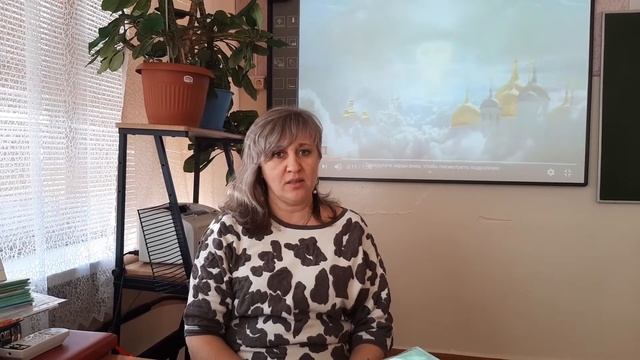 Байцерова Ирина Владимировна чтение Тютчева "Умом Россию не понять..." смотреть онлайн