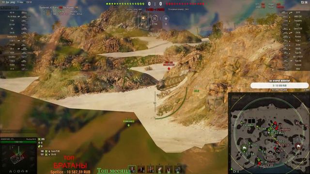 Пробую вернуться в танки ))) смотреть онлайн