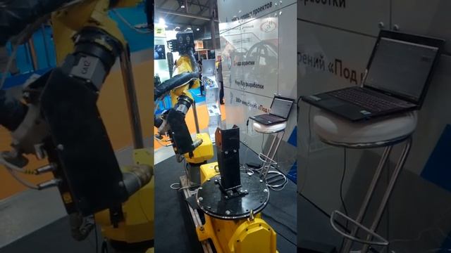 Автосварка на weldex 2017 смотреть онлайн