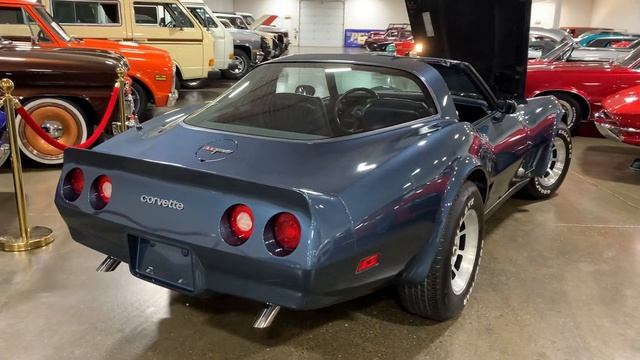 1980 Chevrolet Corvette смотреть онлайн