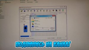 Прошивка ТВ приставки. Как прошить TV приставку. iTHelp