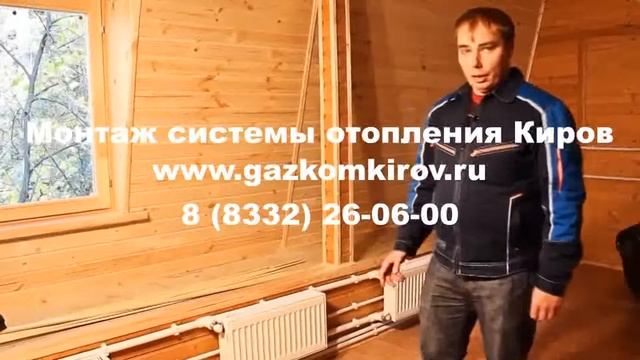 Ремонтные Истории